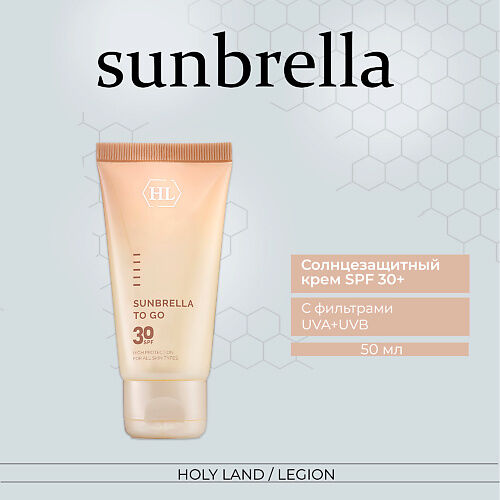 HOLY LAND Солнцезащитный крем для лица и тела Sunbrella Spf 30 50.0 MPL053771 фото 1