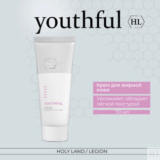 HOLY LAND Youthful Cream for oily - Крем для жирной кожи 70.0