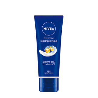 NIVEA Крем для рук «Экспресс-уход» с витамином Е