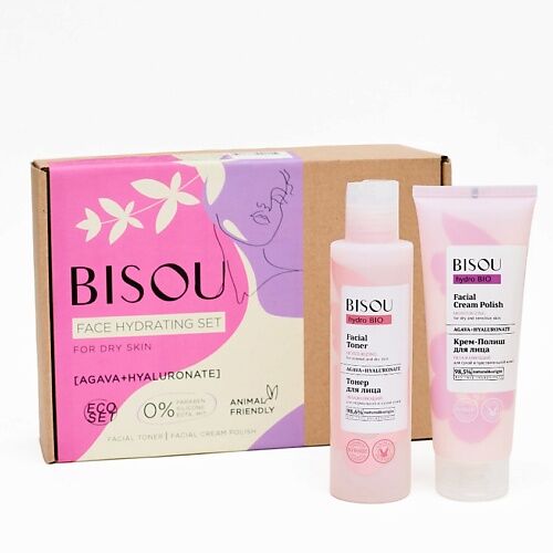 BISOU Подарочный набор Face Hydrating Set MPL023455 фото 1