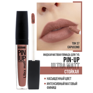 LUXVISAGE Блеск для губ PIN-UP ultra matt