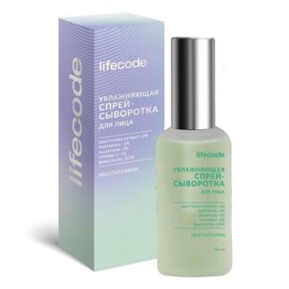 LIFECODE Увлажняющая сыворотка-спрей для лица, с витаминами, для всех типов