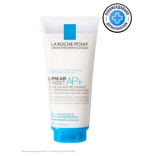 LA ROCHE-POSAY Lipikar Syndet AP+ Липидовосстанавливающий очищающий крем-ге LAR267984 фото 1