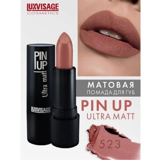 LUXVISAGE Губная помада PIN-UP ultra matt