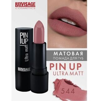 LUXVISAGE Губная помада PIN-UP ultra matt