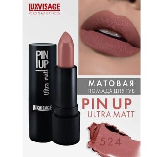 LUXVISAGE Губная помада PIN-UP ultra matt