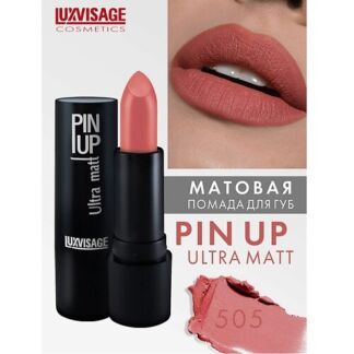 LUXVISAGE Губная помада PIN-UP ultra matt