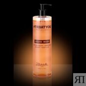 #TREATYOU Мыло жидкое Liquid Musk Hand Wash TRT000016 фото 3