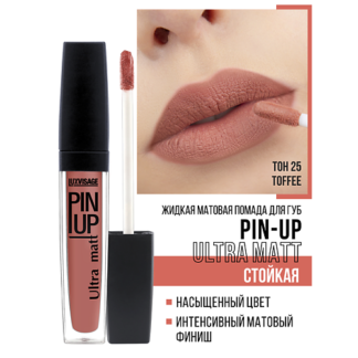 LUXVISAGE Блеск для губ PIN-UP ultra matt