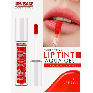 LUXVISAGE Тинт для губ с гиалуроновым комплексом LIP TINT AQUA GEL