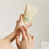 GOODAL Крем для лица увлажняющий веганский Vegan Rice Milk Moisturizing Cre GDL000044 фото 2