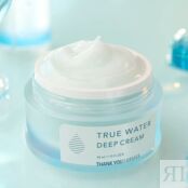 THANK YOU FARMER Крем для лица с эффектом глубокого увлажнения True Water D THA000008 фото 2