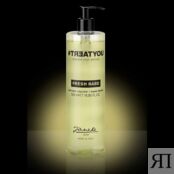 #TREATYOU Мыло жидкое Fresh Babe Hand Wash TRT000018 фото 5