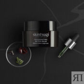 SKINTSUGI Бальзам для лица кислородный Oxygenating Detox Balm TSG000014 фото 4