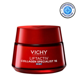 VICHY Liftactiv Collagen Specialist Крем ночной против морщин