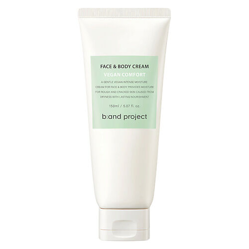 B:AND PROJECT Крем для лица и тела Vegan Comfort Face&Body Cream BPJ000003 фото 1