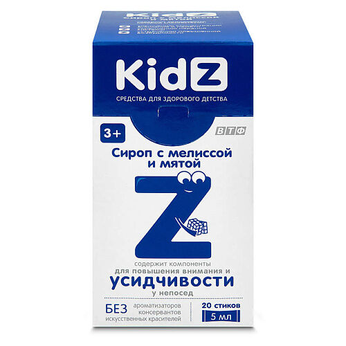 KIDZ Сироп для детей с мелиссой и мятой AOK000006 фото 1