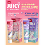 SPLAT Детская зубная паста JUICY LAB «Волшебное мороженое» SPT463694 фото 4