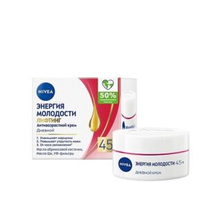 NIVEA Крем для лица Лифтинг ЭНЕРГИЯ МОЛОДОСТИ 45+