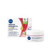 NIVEA Крем для лица Лифтинг ЭНЕРГИЯ МОЛОДОСТИ 45+ NIV081271 фото 1