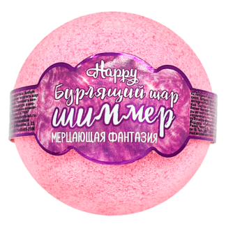 LABORATORY KATRIN Бомбочка для ванны с шиммером Happy "Мерцающая фантазия"