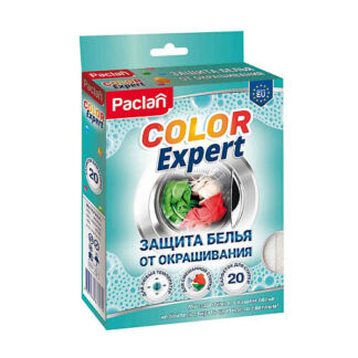 PACLAN COLOR EXPERT Салфетки для защиты белья от окрашивания во время стирк