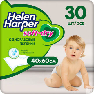 HELEN HARPER Детские впитывающие пеленки Soft&Dry 40х60 30.0