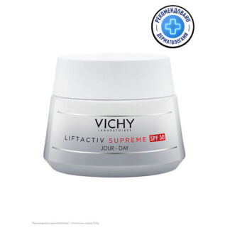 VICHY Крем-уход против морщин для упругости кожи SPF 30 Liftactiv Supreme