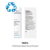 LA ROCHE-POSAY Substiane Yeux Антивозрастной крем от морщин для зрелой кожи LAR947600 фото 3