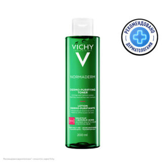 VICHY Сужающий поры очищающий лосьон Normaderm Lotion Assainissante Astring