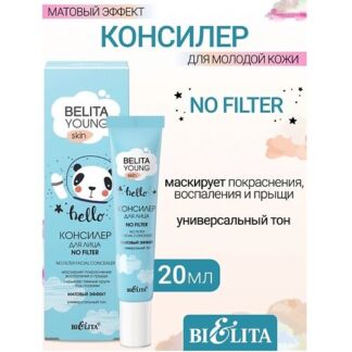 БЕЛИТА Консилер для лица NO FILTER YOUNG SKIN «Безупречное сияние»