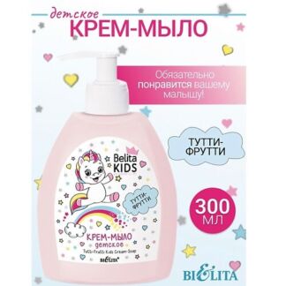 БЕЛИТА Крем-мыло «Тутти-Фрутти» Kids Для Девочек 3-7лет 300.0