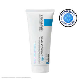 LA ROCHE-POSAY Cicaplast Baume B5+ Успокаивающий восстанавливающий бальзам