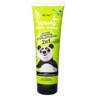 ВИТЭКС Детский ШАМПУНЬ и ГЕЛЬ ДЛЯ ДУША PANDA-Bubble 2в1 KOSMO KIDS 250.0