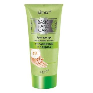 ВИТЭКС Крем для рук Защита и Увлажнение Basic Hand Care 150.0