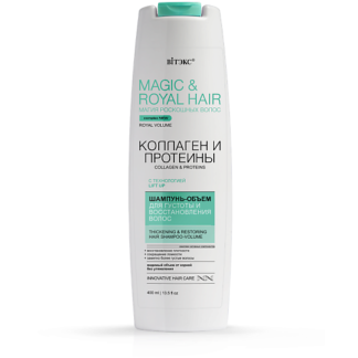 ВИТЭКС Шампунь-объем для густоты и восстановления волос MAGIC&ROYAL HAIR 40