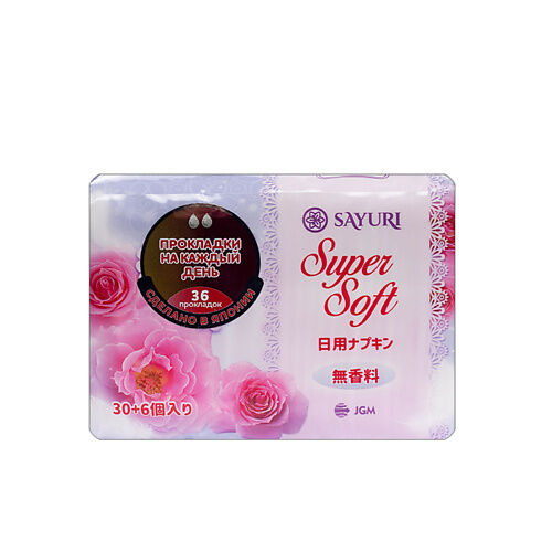 SAYURI Ежедневные гигиенические прокладки Super Soft 36.0 MPL095705 фото 1