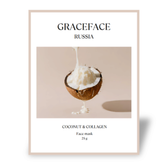 GRACE FACE Тканевая маска для лица увлажняющая с экстрактом кокоса и коллаг