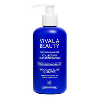 VIVALABEAUTY Шампунь-Эксфолиант для ухода за кожей головы 250.0