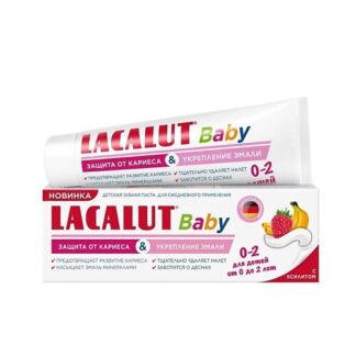 LACALUT Зубная паста baby 0-2 65.0