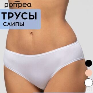 POMPEA Трусы женские SLIP VB PLANET