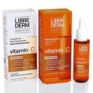 LIBREDERM Сыворотка для лица липосомальная омолаживающая Vitamin C Rejuvena