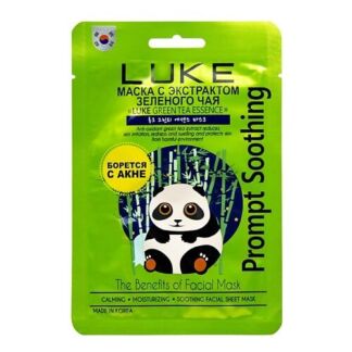 LUKE Маска с экстрактом зеленого чая "LUKE Green Tea Essence Mask"