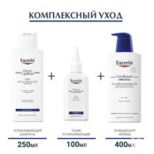 EUCERIN Успокаивающий шампунь для взрослых и детей DermoCapillaire EUC000009 фото 5