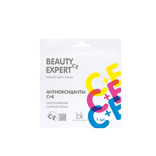 BELKOSMEX Маска для лица антиоксиданты С + E BEAUTY EXPERT 23