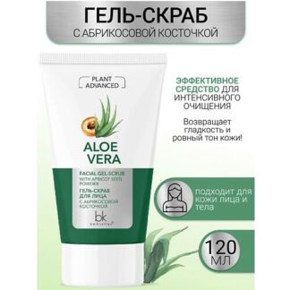 BELKOSMEX Гель-скраб для лица с абрикосовой косточкой Plant Advanced Aloe V