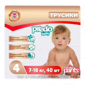 PREDO Подгузники-трусики Baby Pants Large 40.0