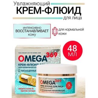 BELKOSMEX Крем-флюид для лица для нормальной кожи OMEGA 369 48.0