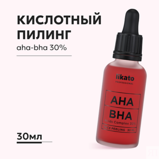 LIKATO Мультикислотный пилинг для лица против несовершенств с aha и bha-кис