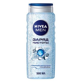 NIVEA MEN Гель для душа "Заряд чистоты"